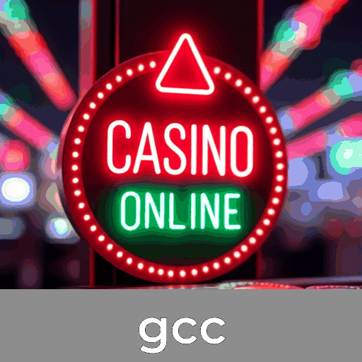 Parcerias com Desenvolvedores e Tecnologia Inovadora GCC