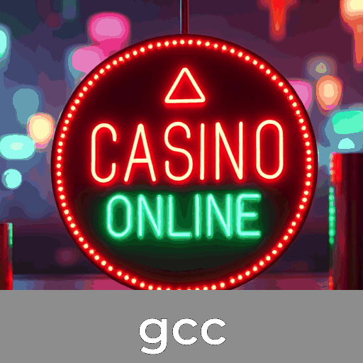 Experimente o Processo de Login Seguro e Rápido no GCC: Acesso Fácil para Usuários Brasileiros